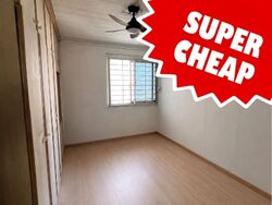 Blk 722 Jurong West Avenue 5 (Jurong West), HDB 4 Rooms #594213381